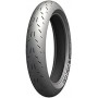 Michelin POWER CUP EVO 120/70 ZR17 58 (W)